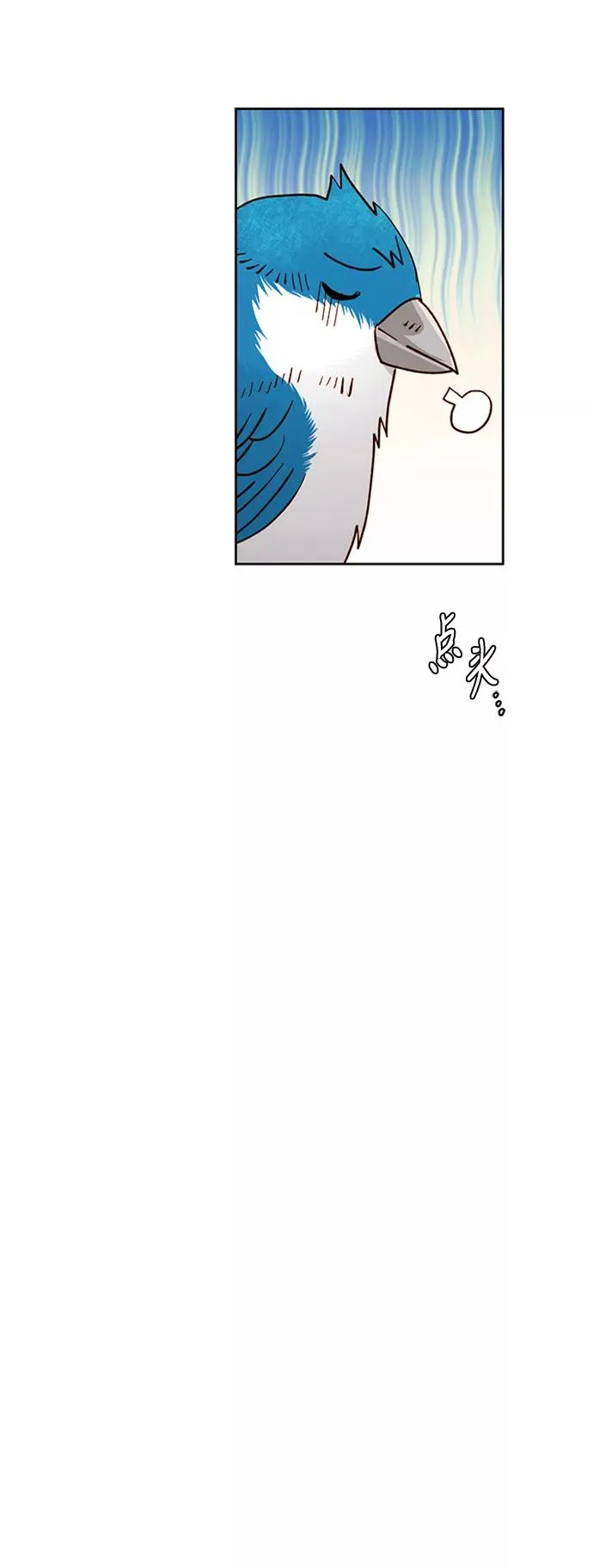 第55话29