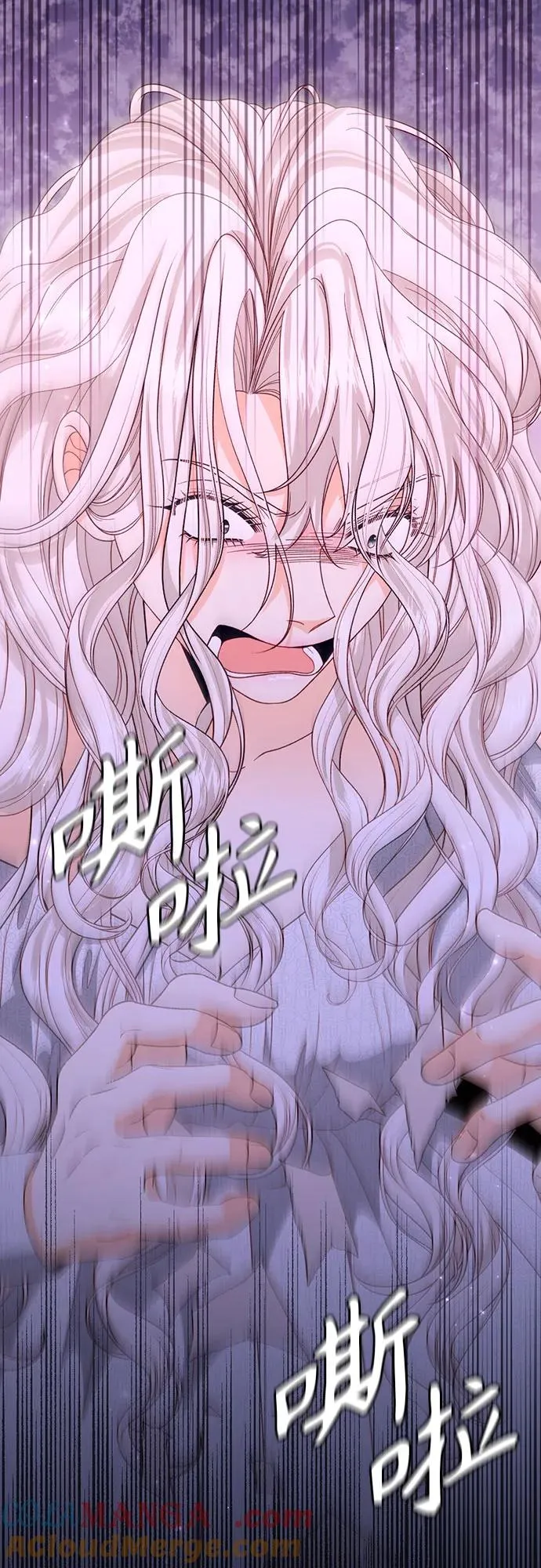第173话69