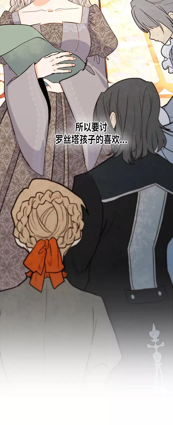 第44话50