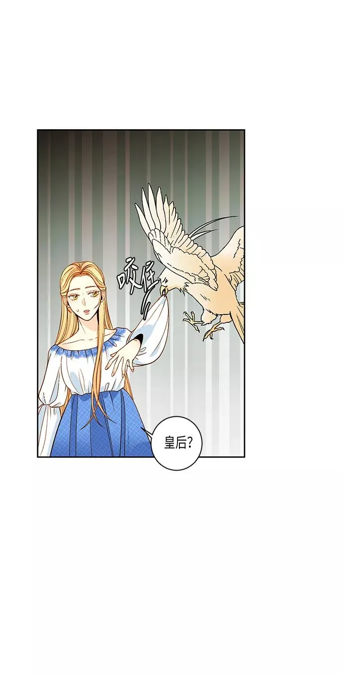 第30话26