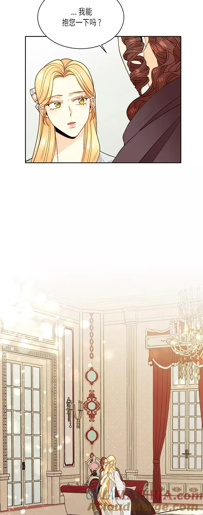 第34话12