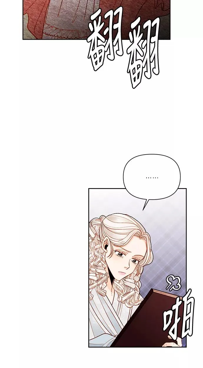 第53话47