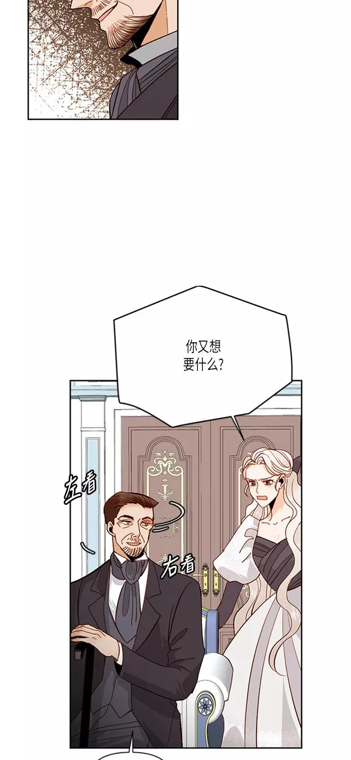 第52话28