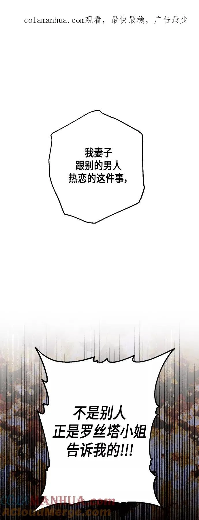 第107话0