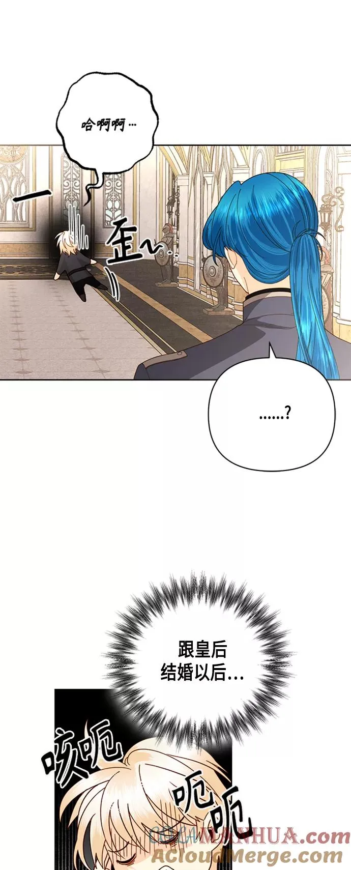 第117话45