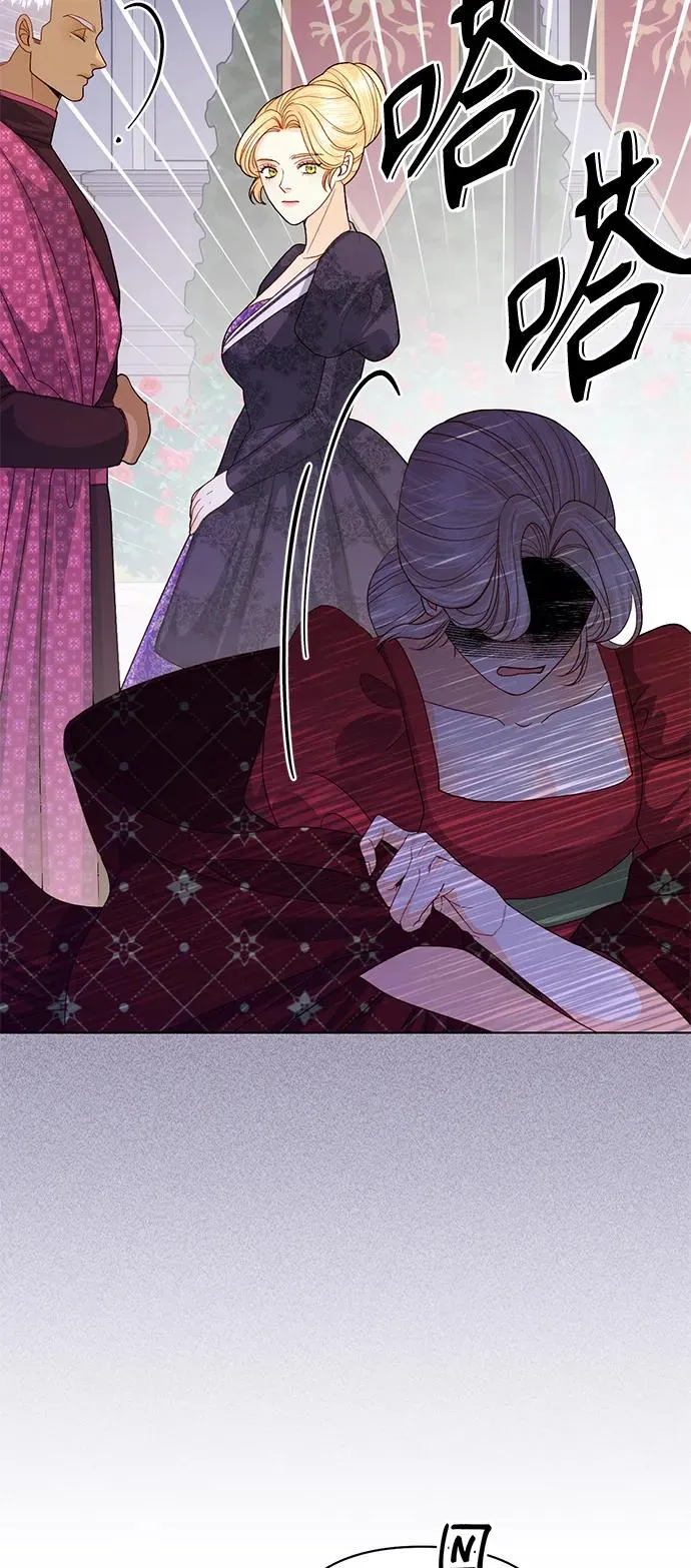 第131话37