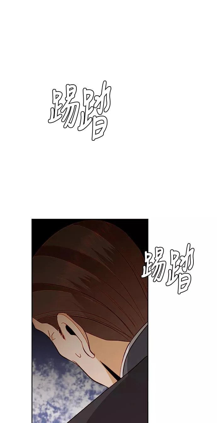 第56话26