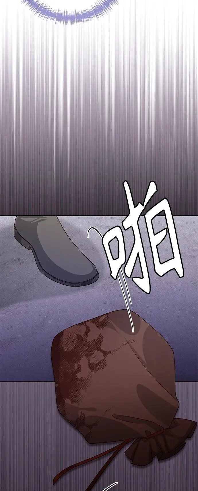 第147话32