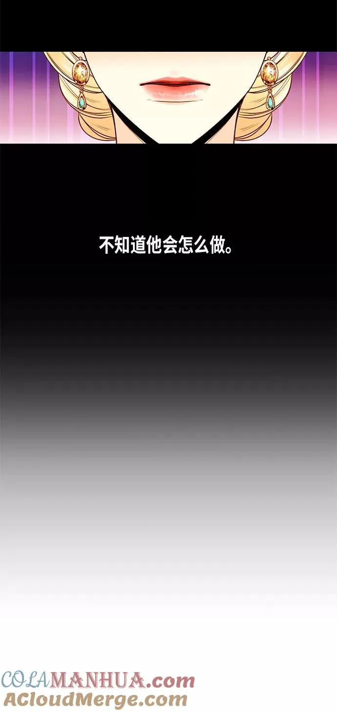 第16话21