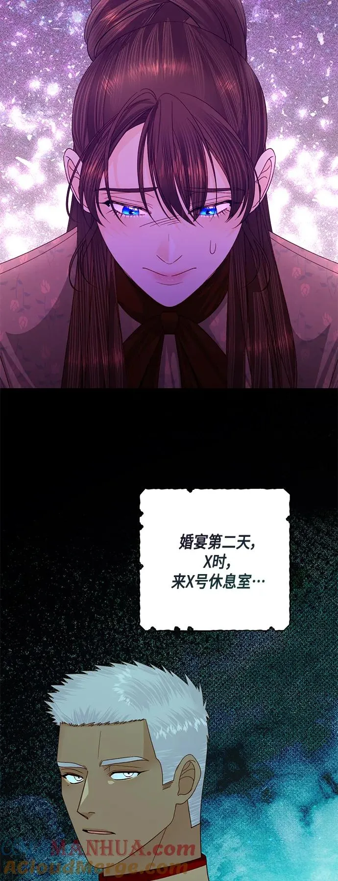 第134话63