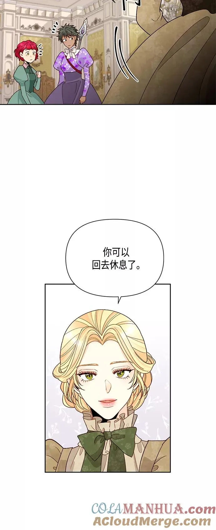 第92话30