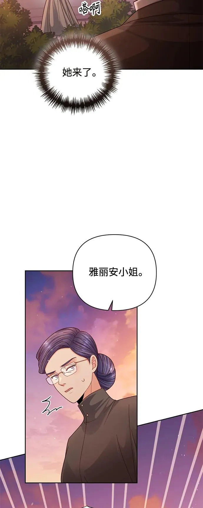 第149话53