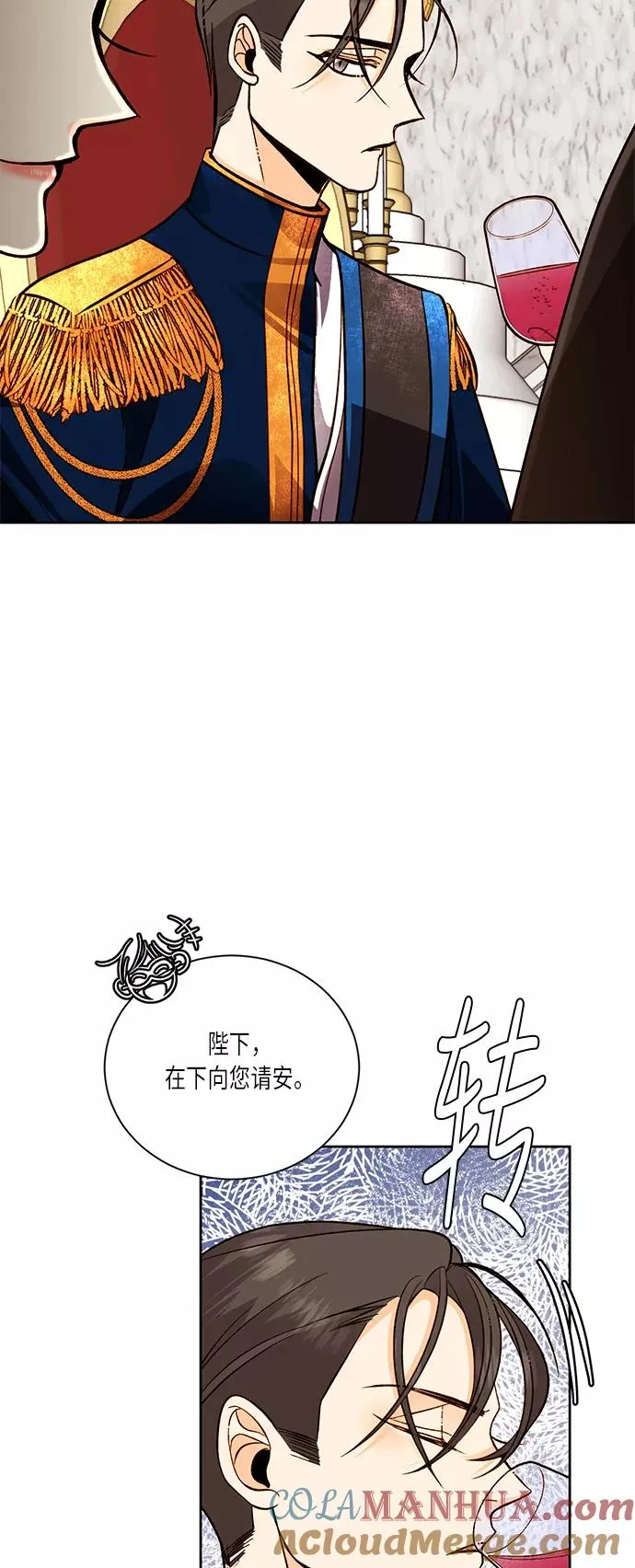 第32话33