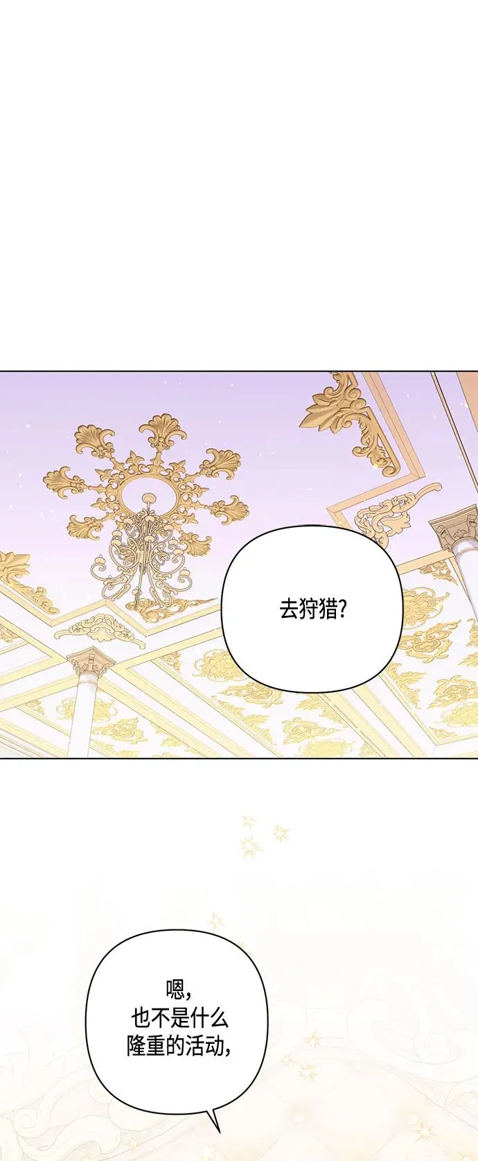 第142话1
