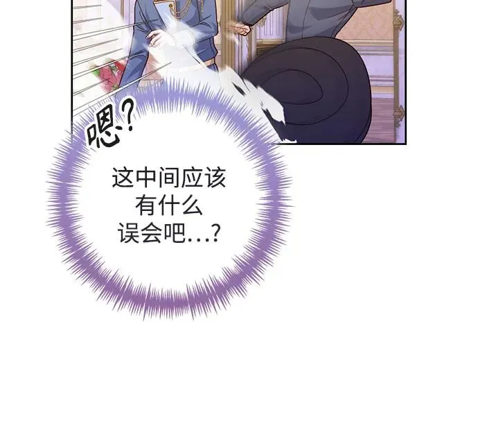 第169话17