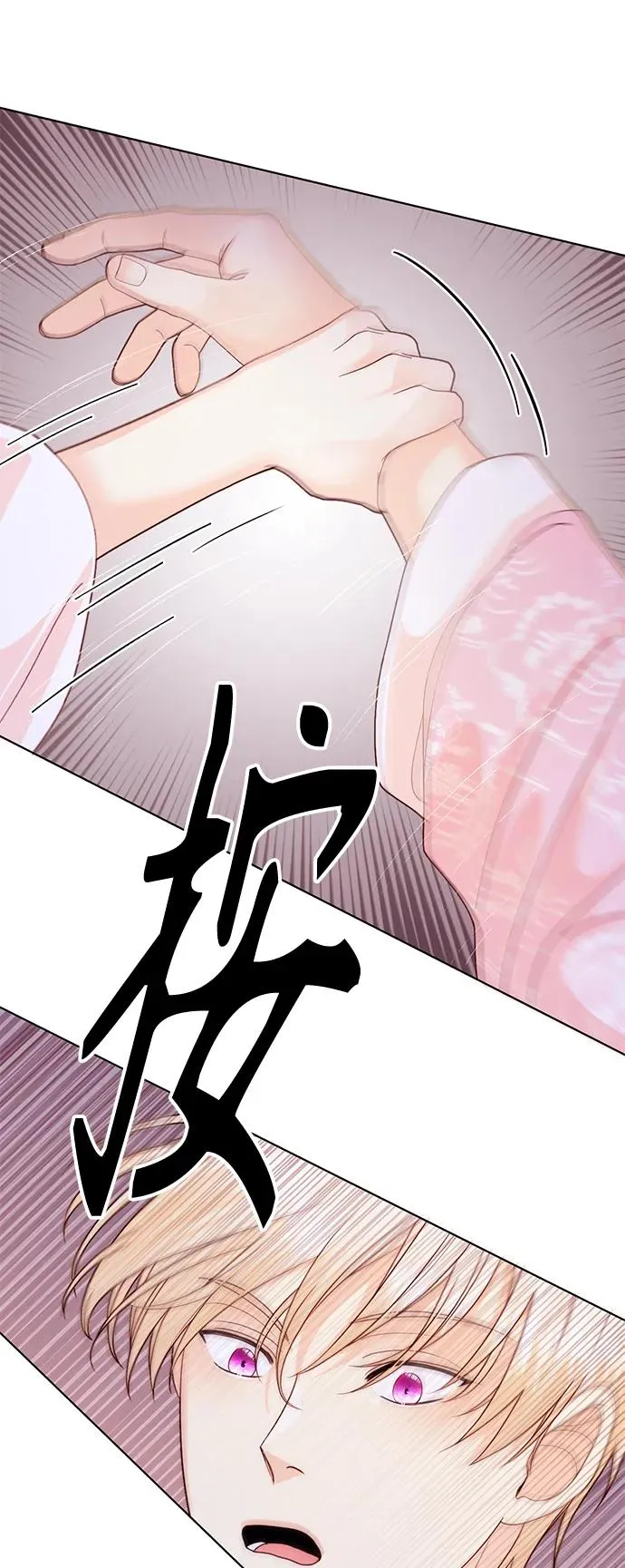 第128话49
