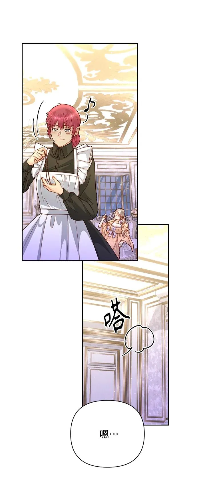 第152话25