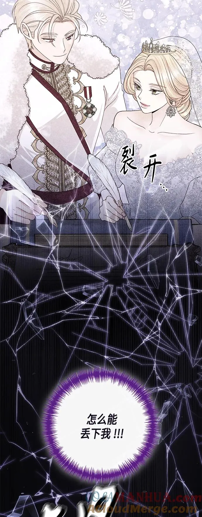 第129话3