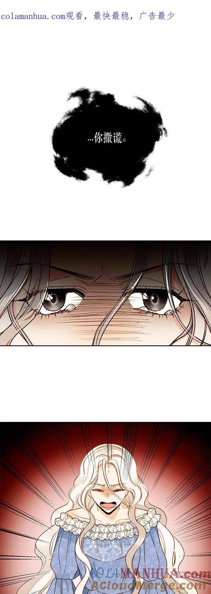 第18话0