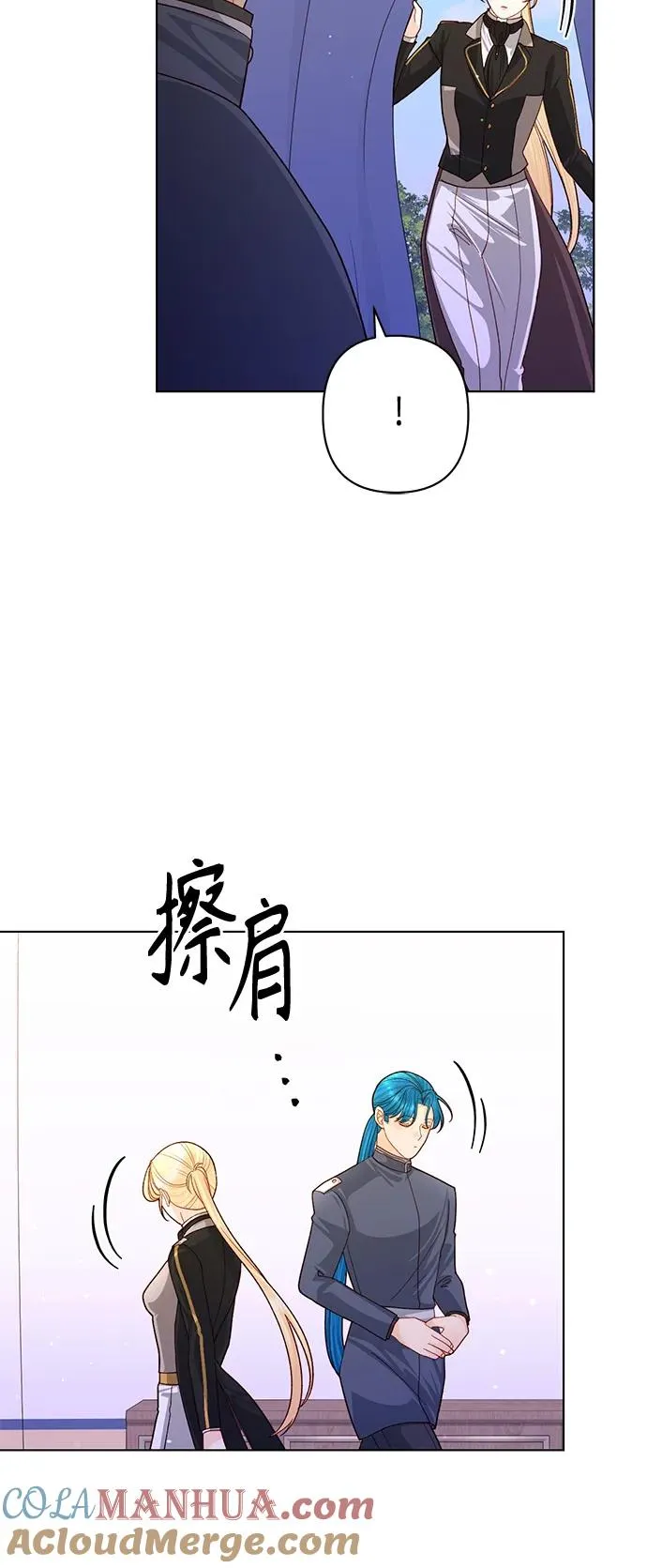 第142话27