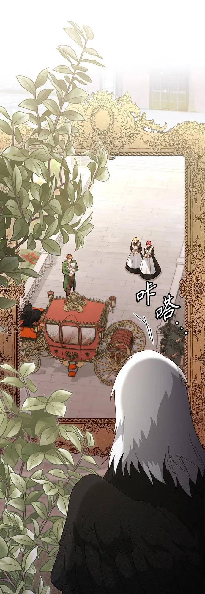 第173话55