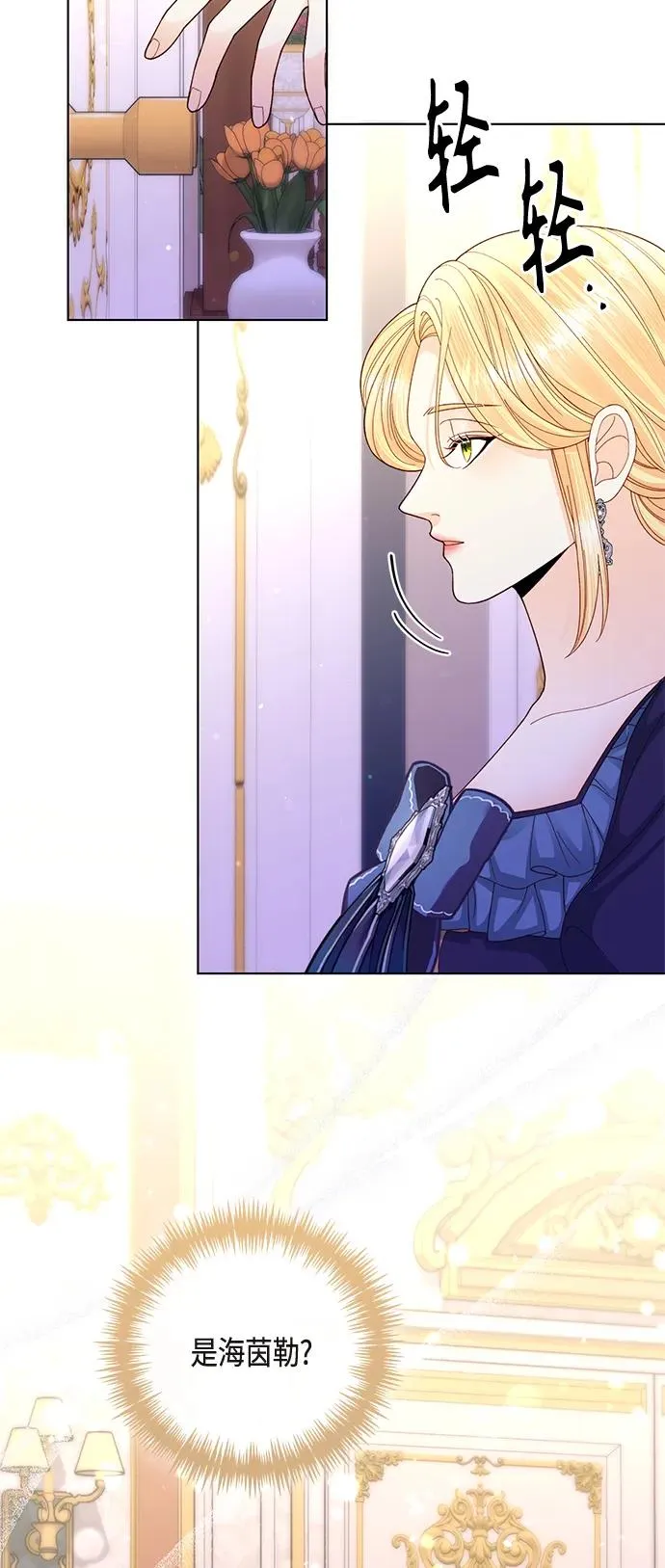 第134话40