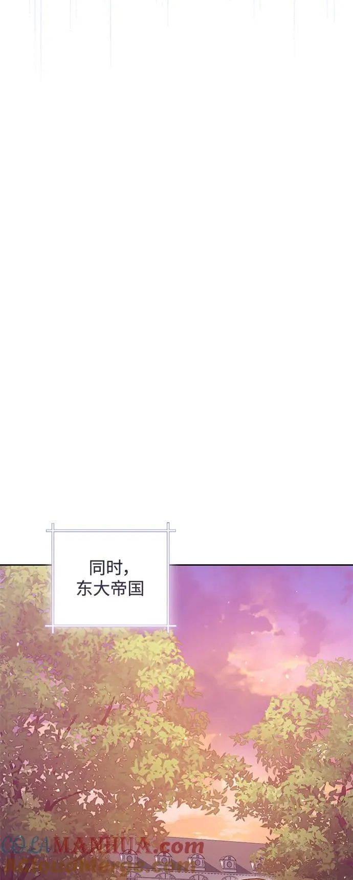 第149话51