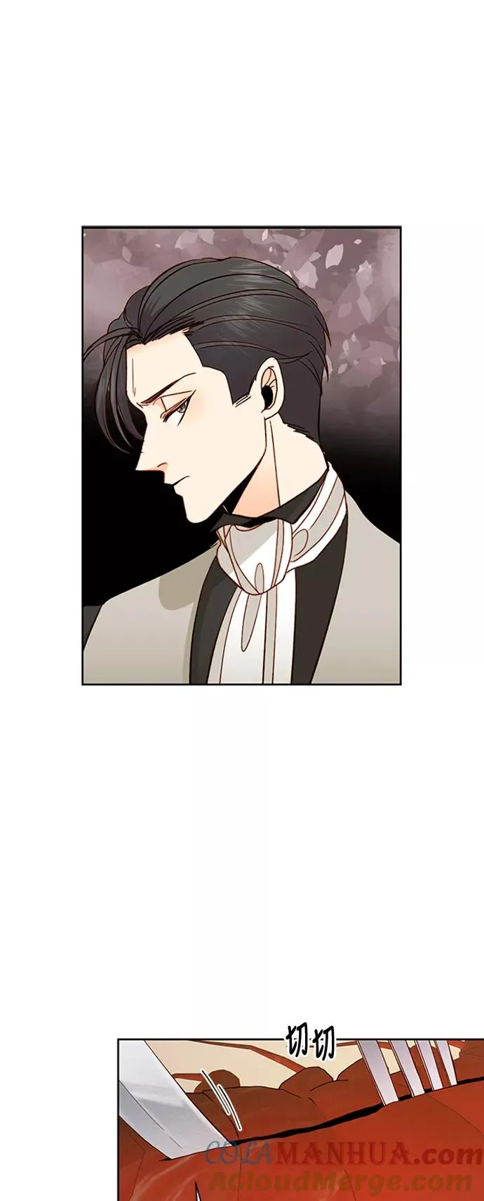 第65话22