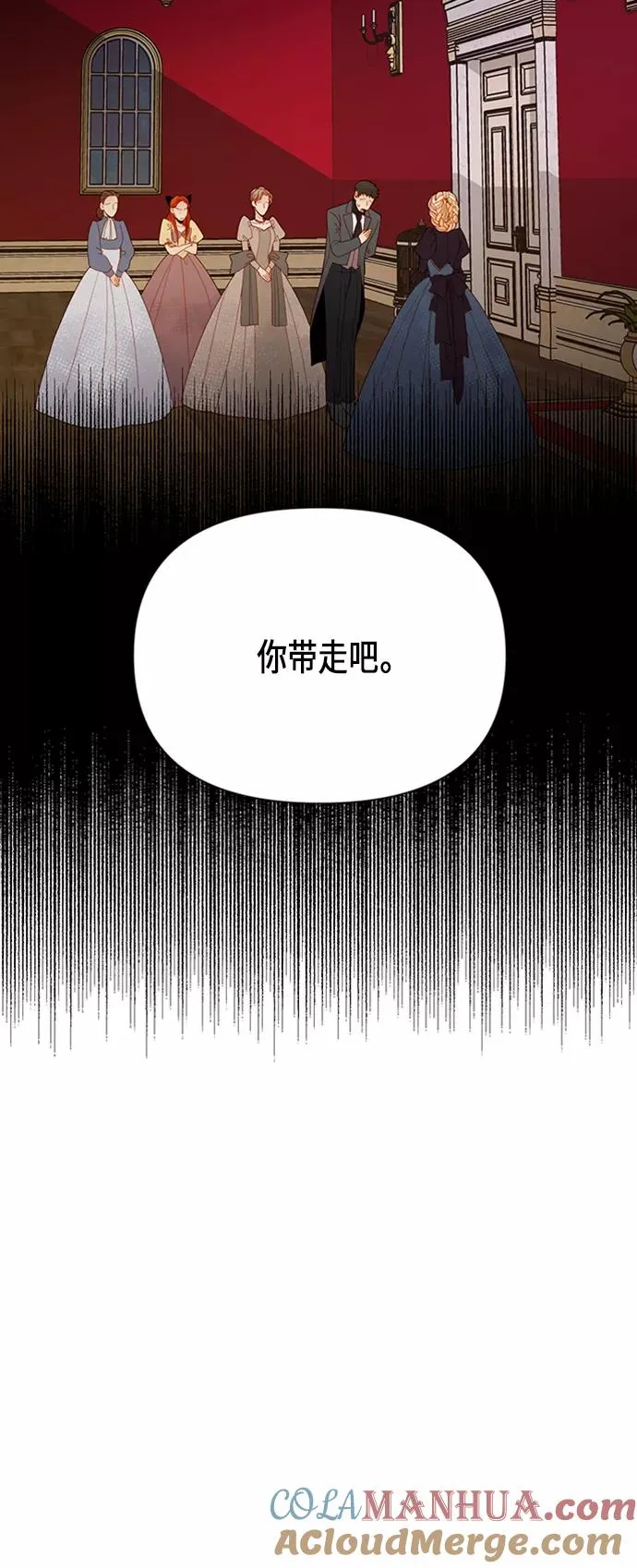 第68话36