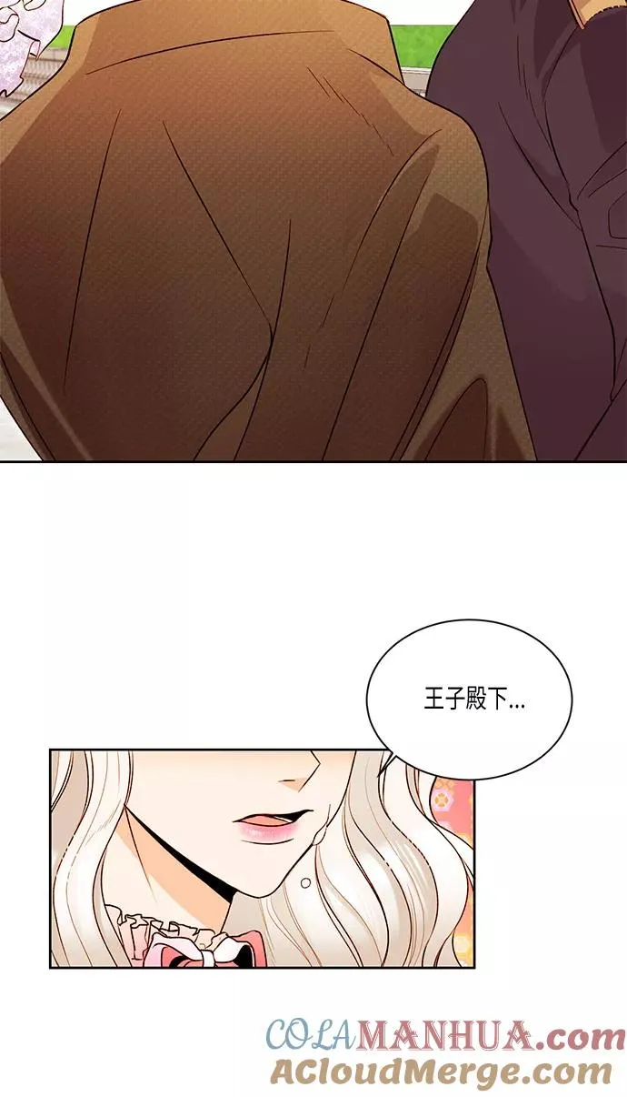 第19话45