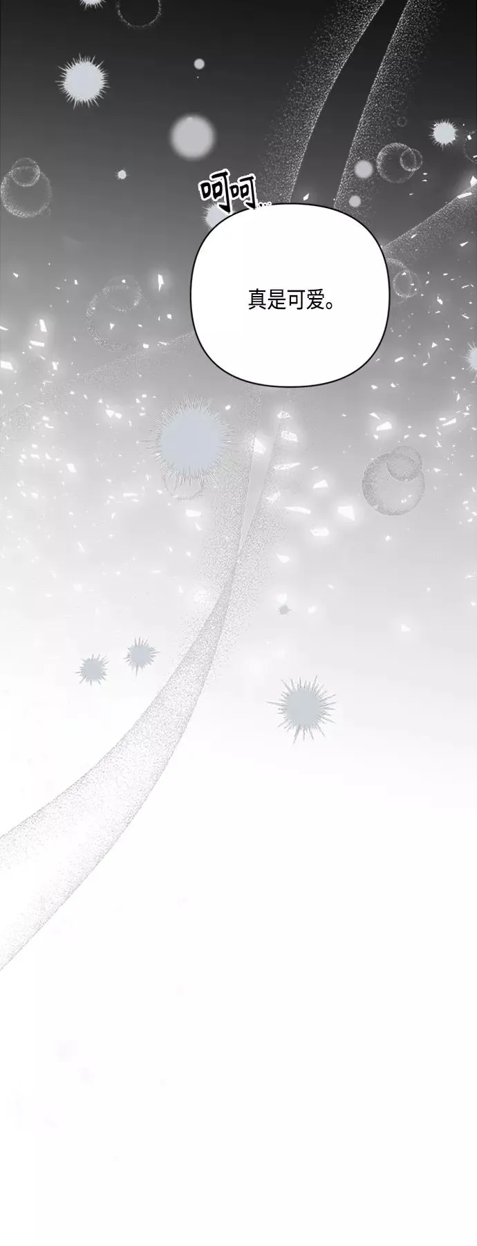 第117话37