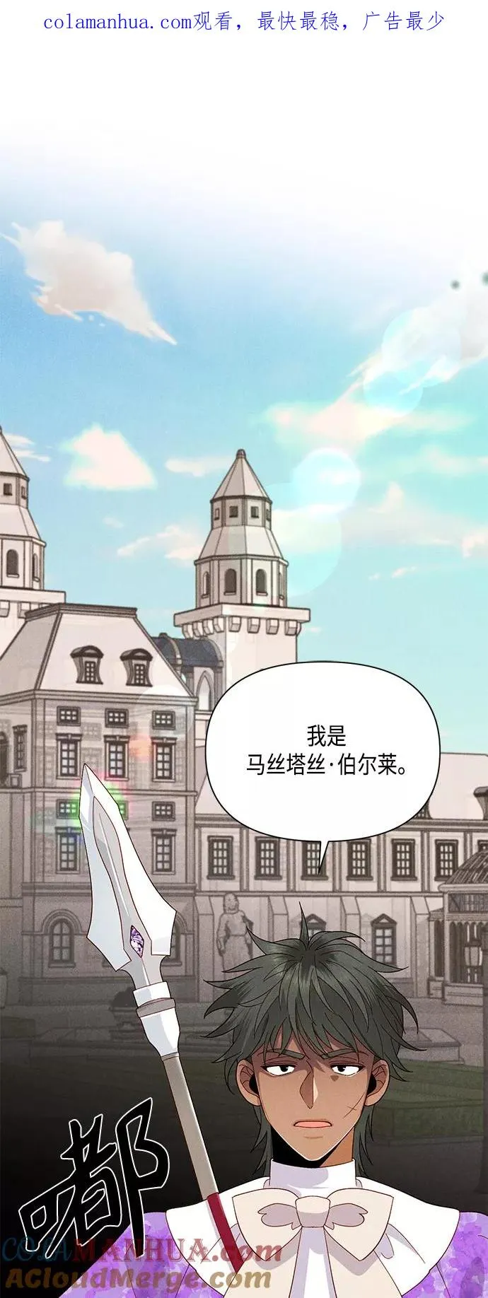 第92话0
