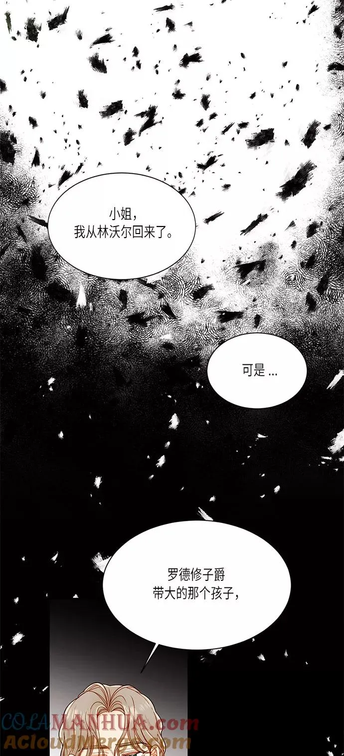 第35话63