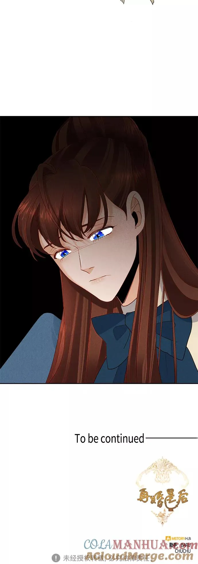 第86话51
