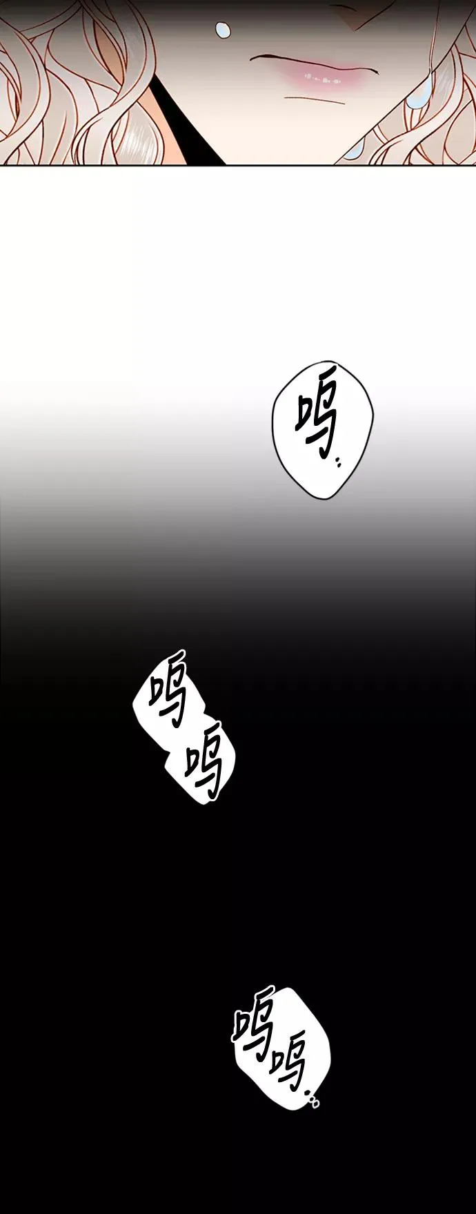 第69话17