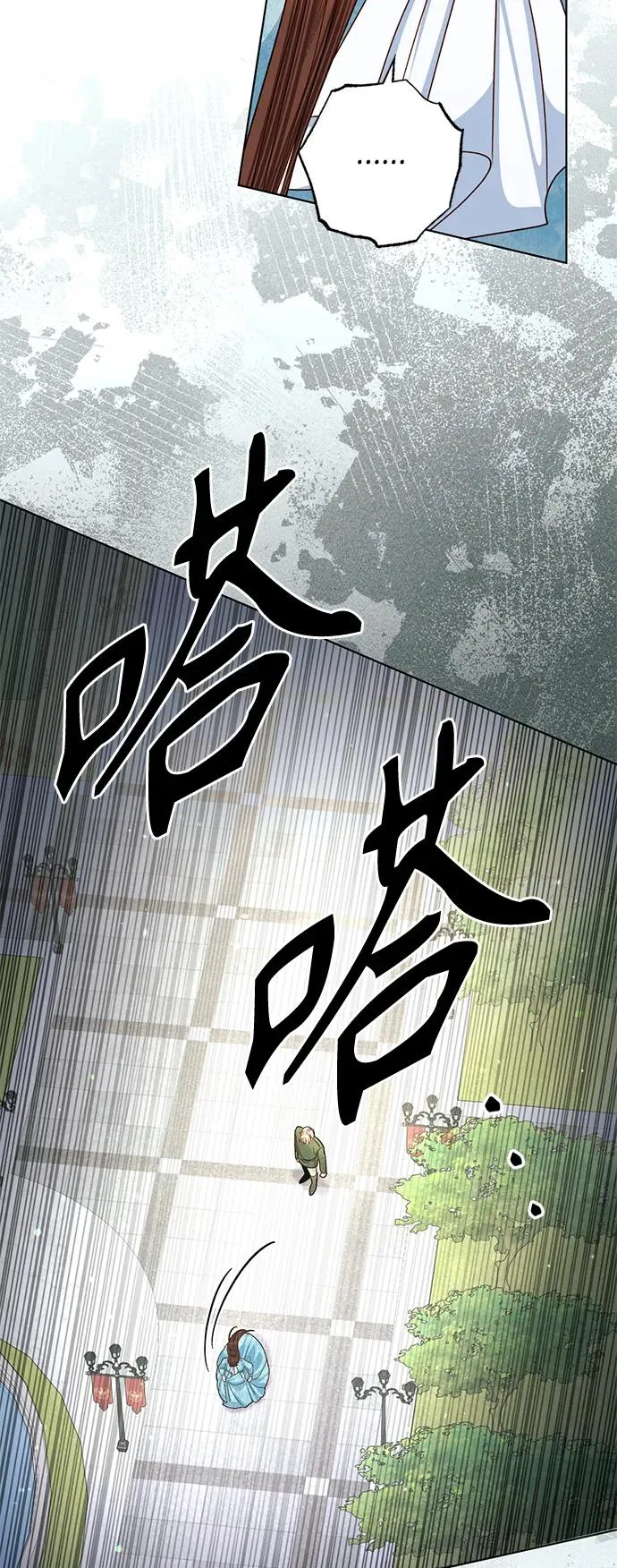 第131话50