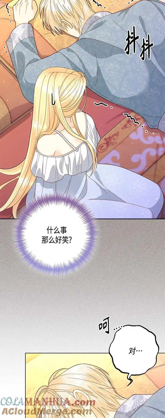 第135话21