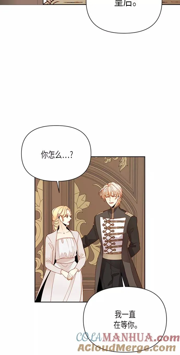 第78话39