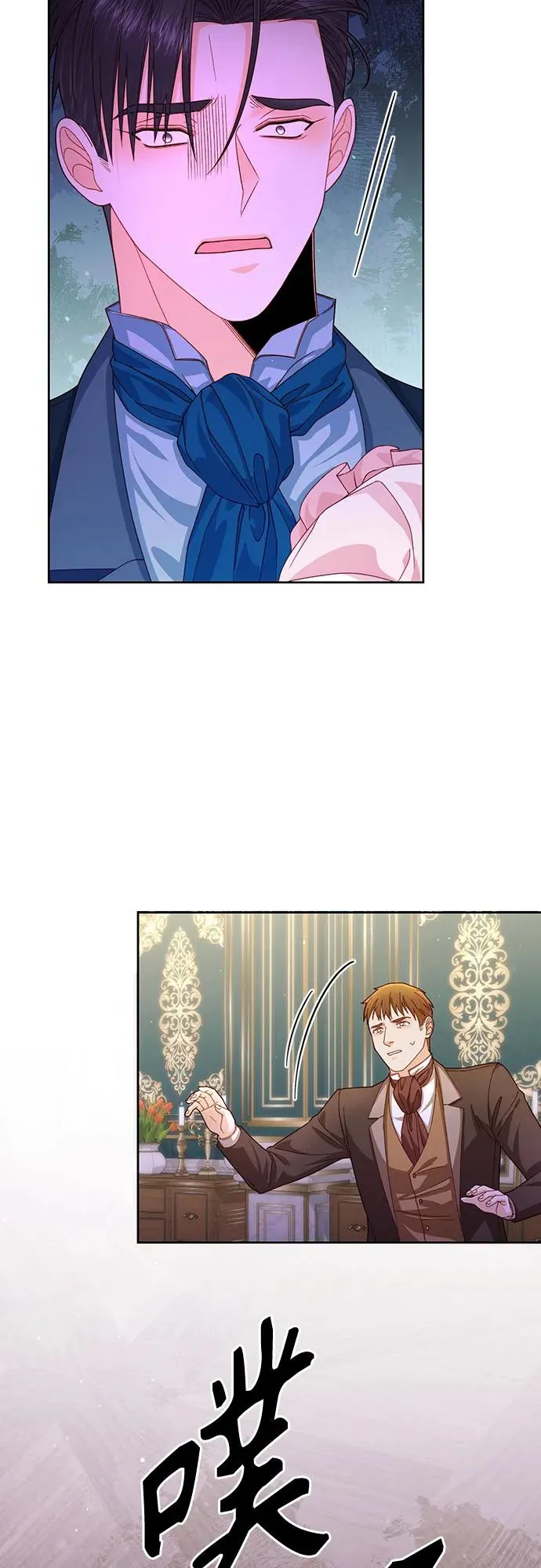 第166话16