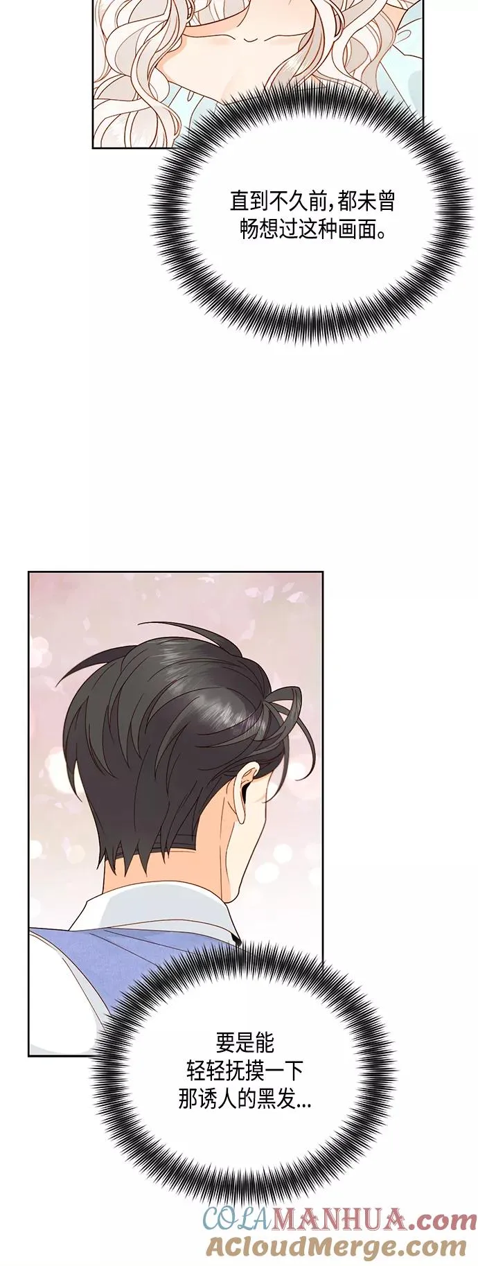 第98话21
