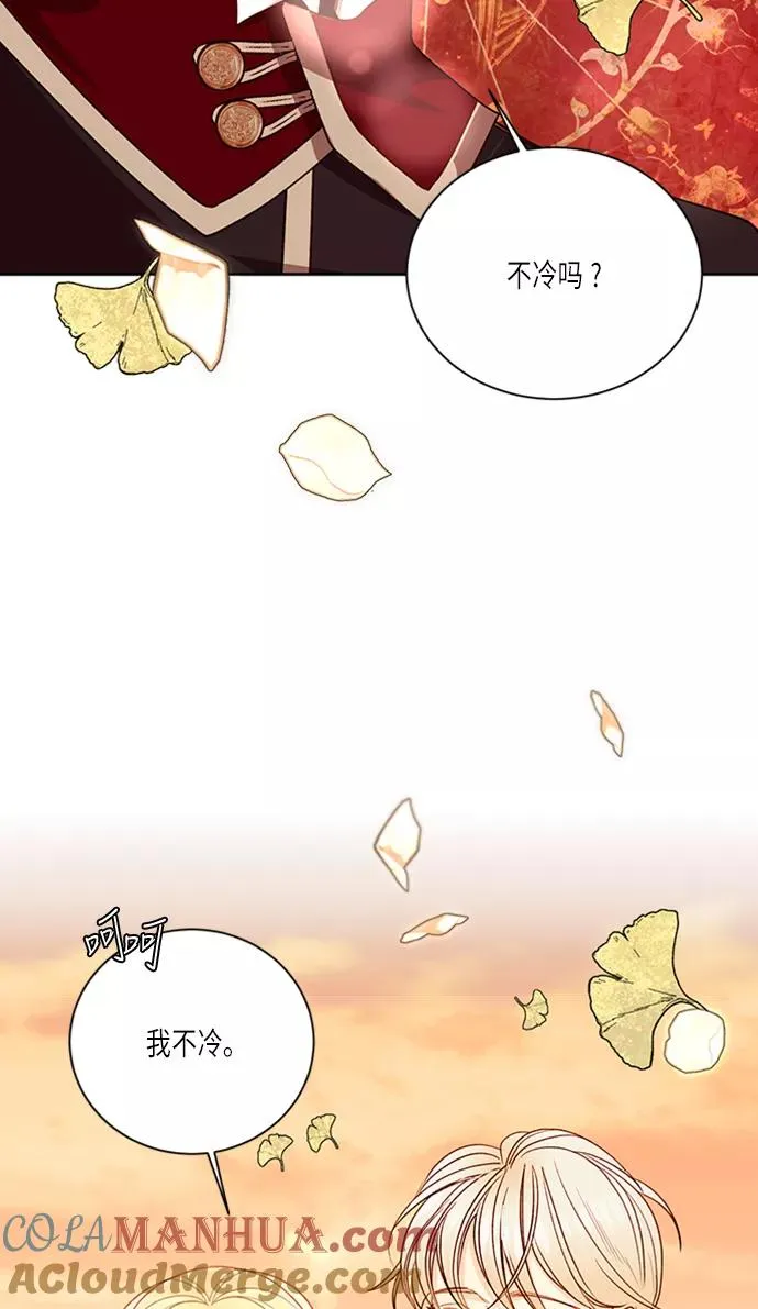 第40话39