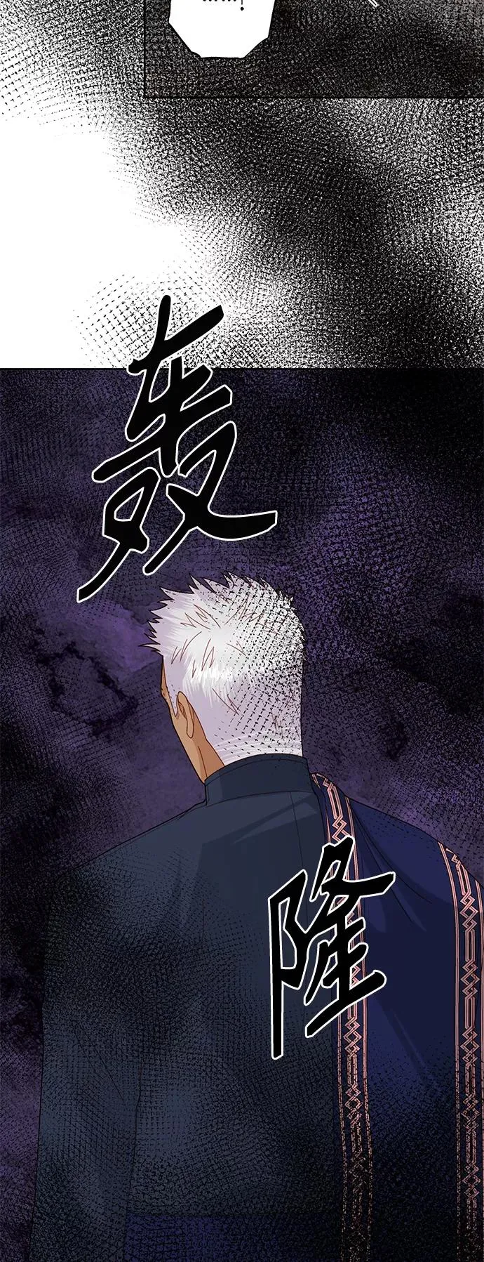第119话16