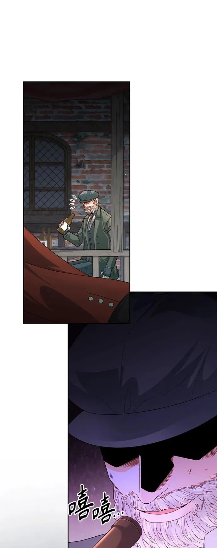 第161话32