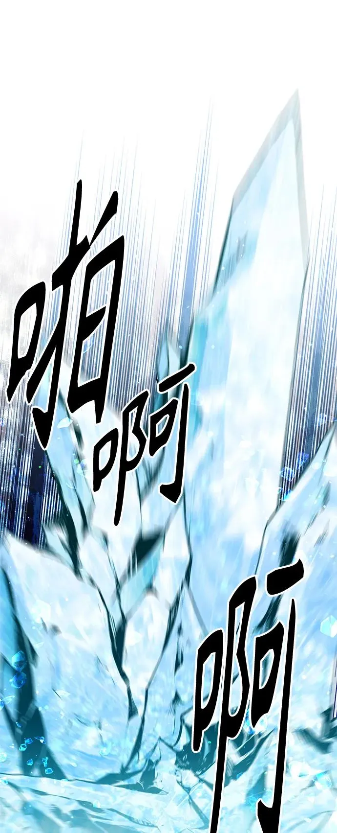 第157话1