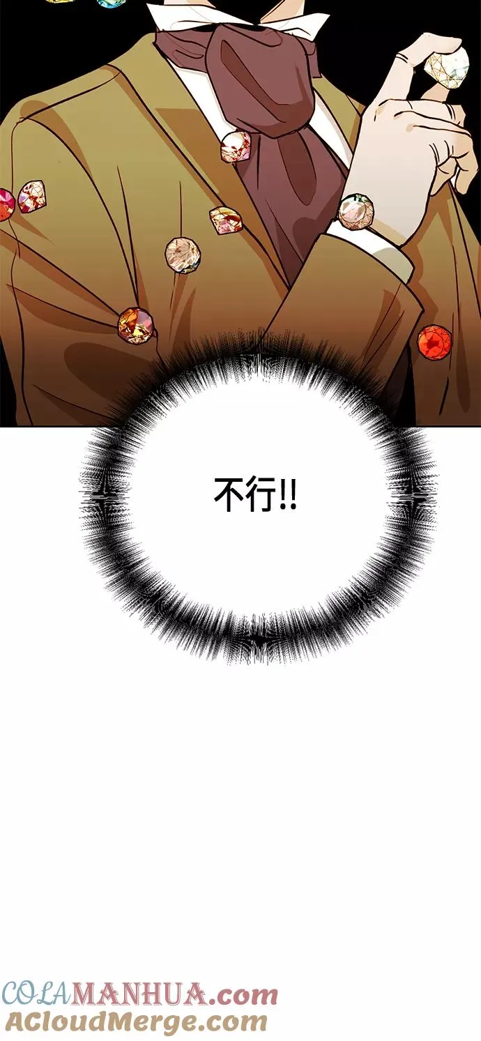第29话24