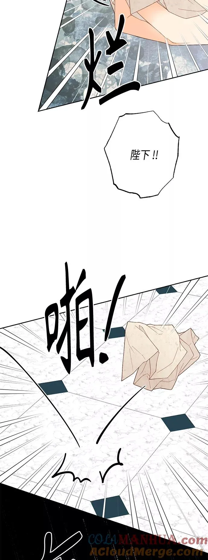 第119话21