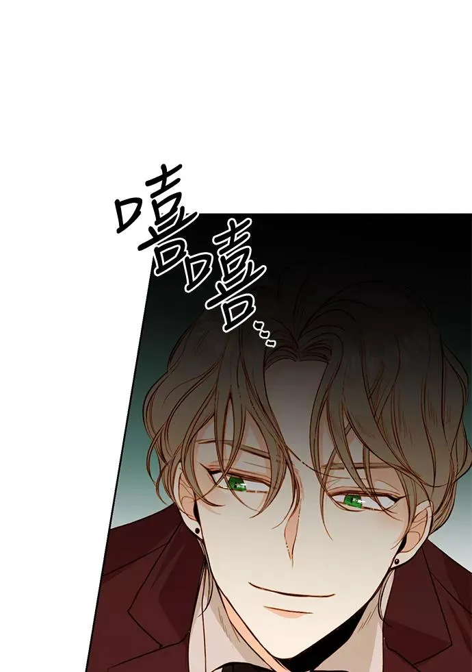 第24话61