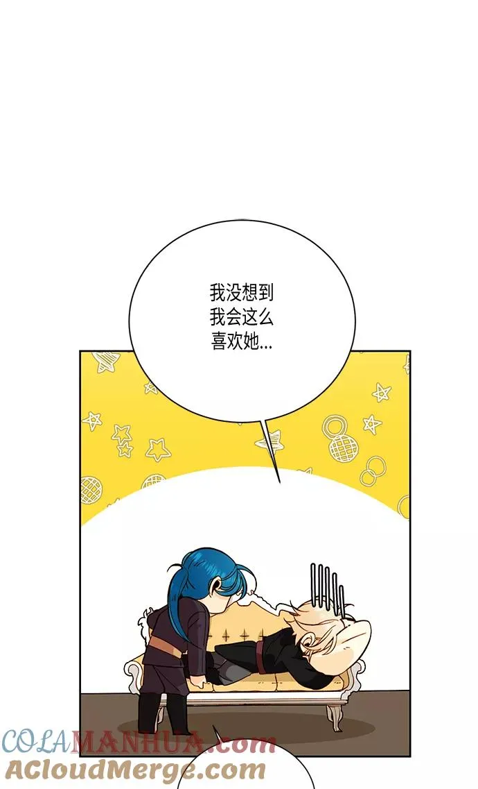第28话18