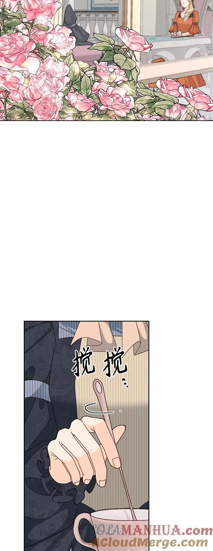 第120话30