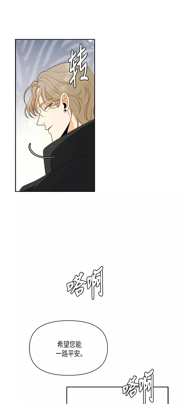 第51话50